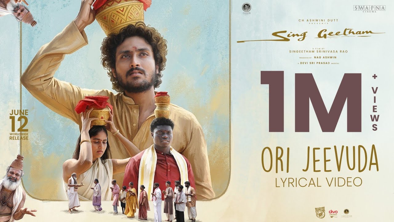 ORI JEEVUDA Lyrical Video | #SingGeetham | Singeetham Srinivasrao | Devi Sri Prasad | Nag Ashwin