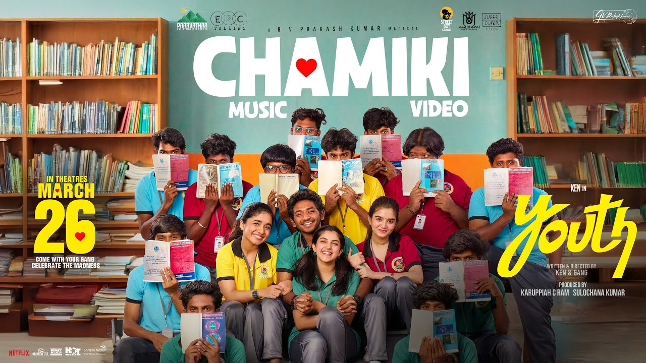 Chamiki Music Video (Telugu) | Youth | Ken Karunaas | GV Prakash