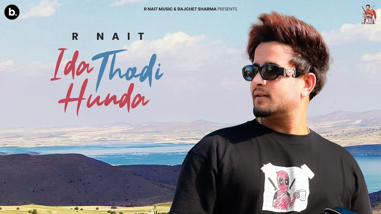 Ida Thodi Hunda (Official Visualizer) R Nait | Rani Randeep | Catch Me If You Can