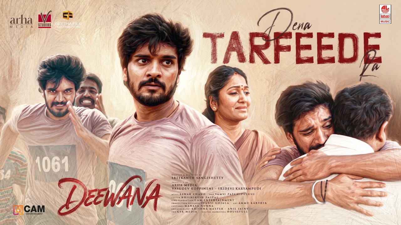 Tarfeede Ra Lyrical Video | Deewana | Harshith, Smeha | Geetha Arts | Eswar Chand | Sreekanth