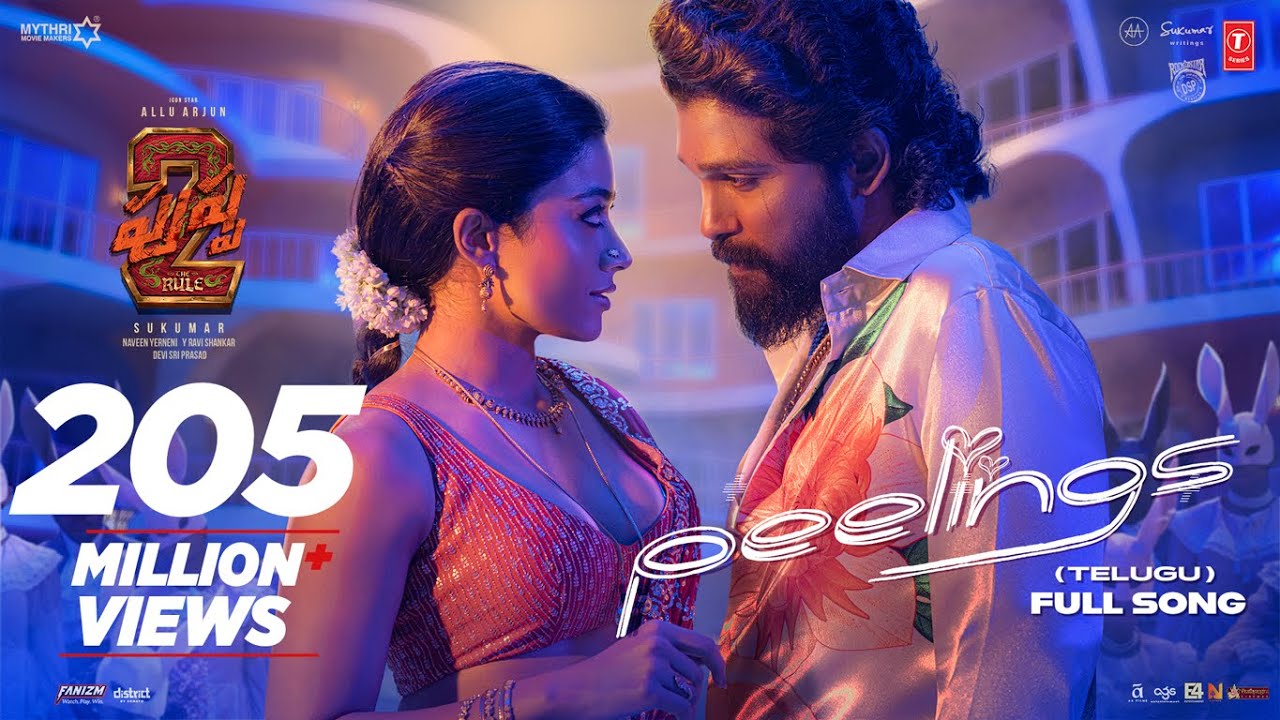 PEELINGS (Telugu Lyrical Video) | Pushpa 2 The Rule | Allu Arjun | Rashmika Mandanna | Sukumar | DSP