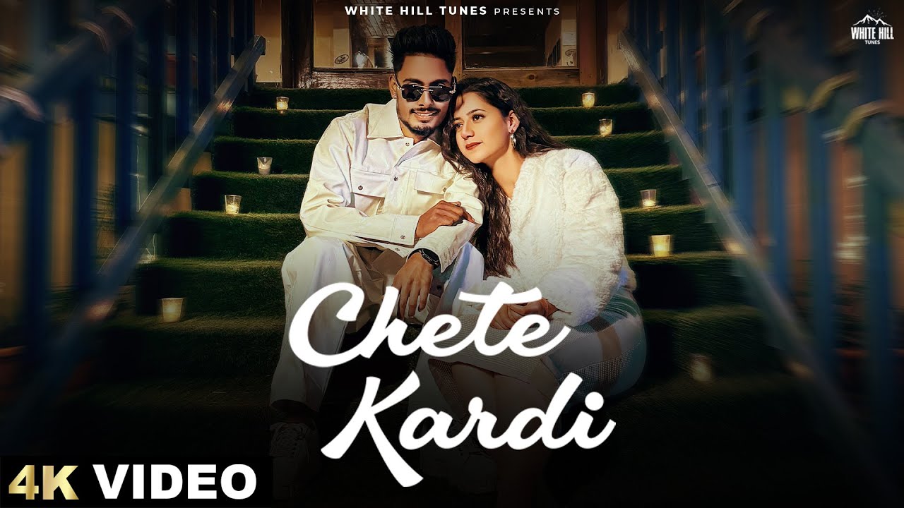 Chete Kardi (Official Video) Vishu Arik | Latest Punjabi Song 2025 | Punjabi Song