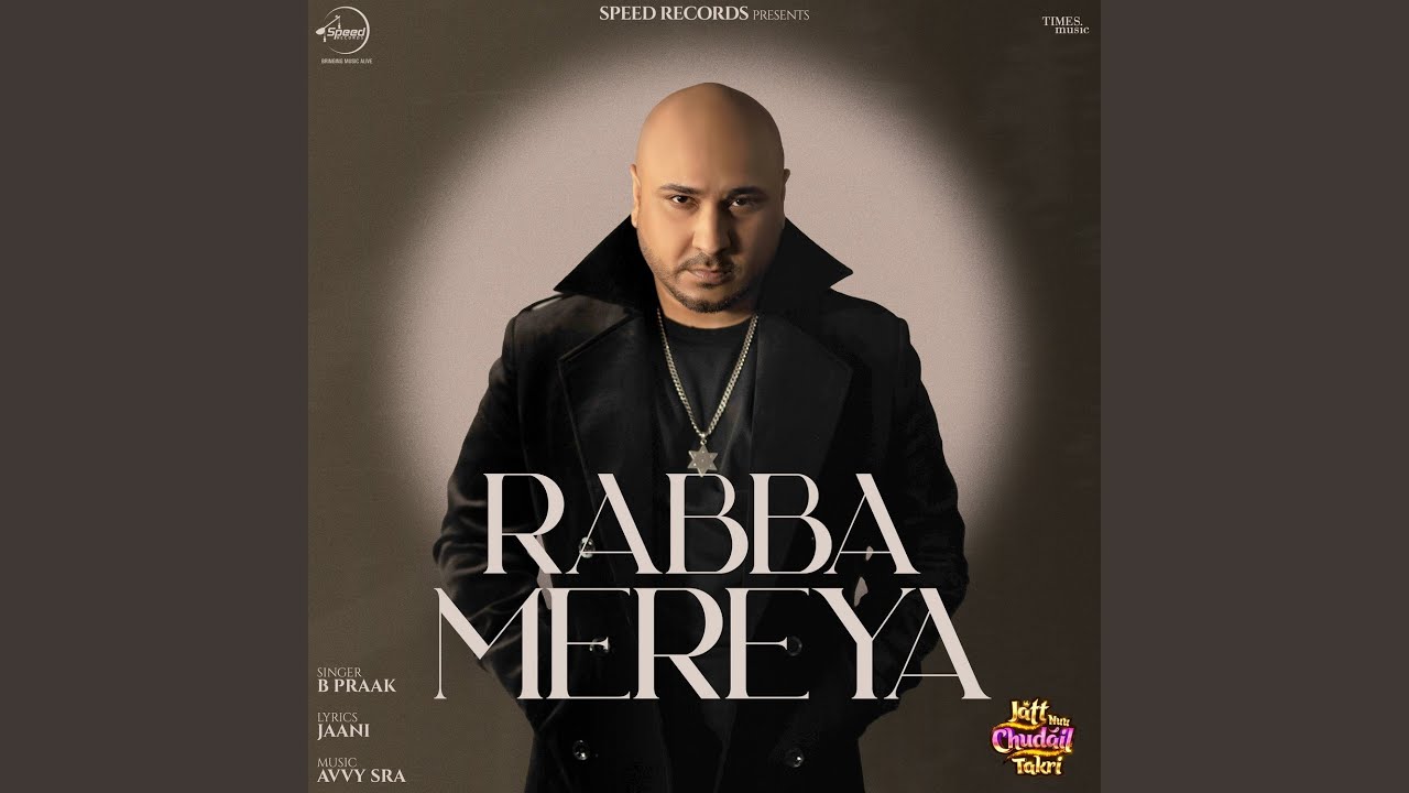 Rabba Mereya (From "Jatt Nuu Chudail Takri")