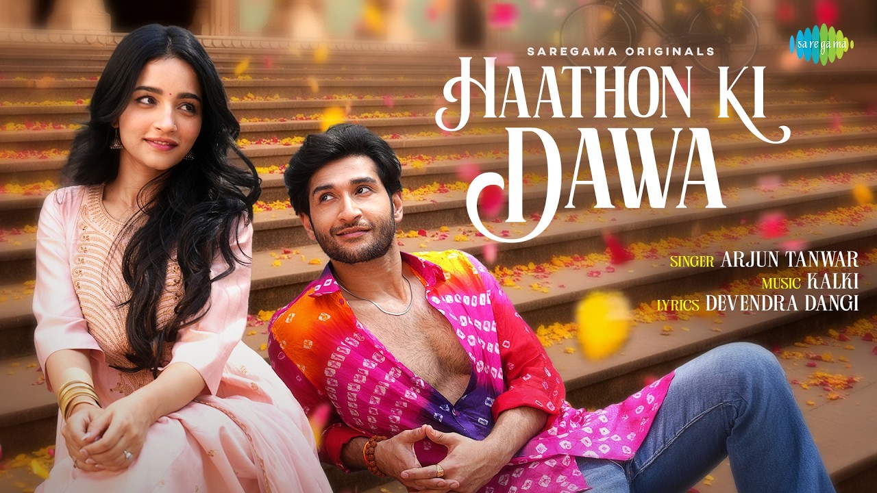 Haathon Ki Dawa - Official Music Video | Arjun Tanwar | Vishakha Dhiman | Kalki | Devendra Dangi