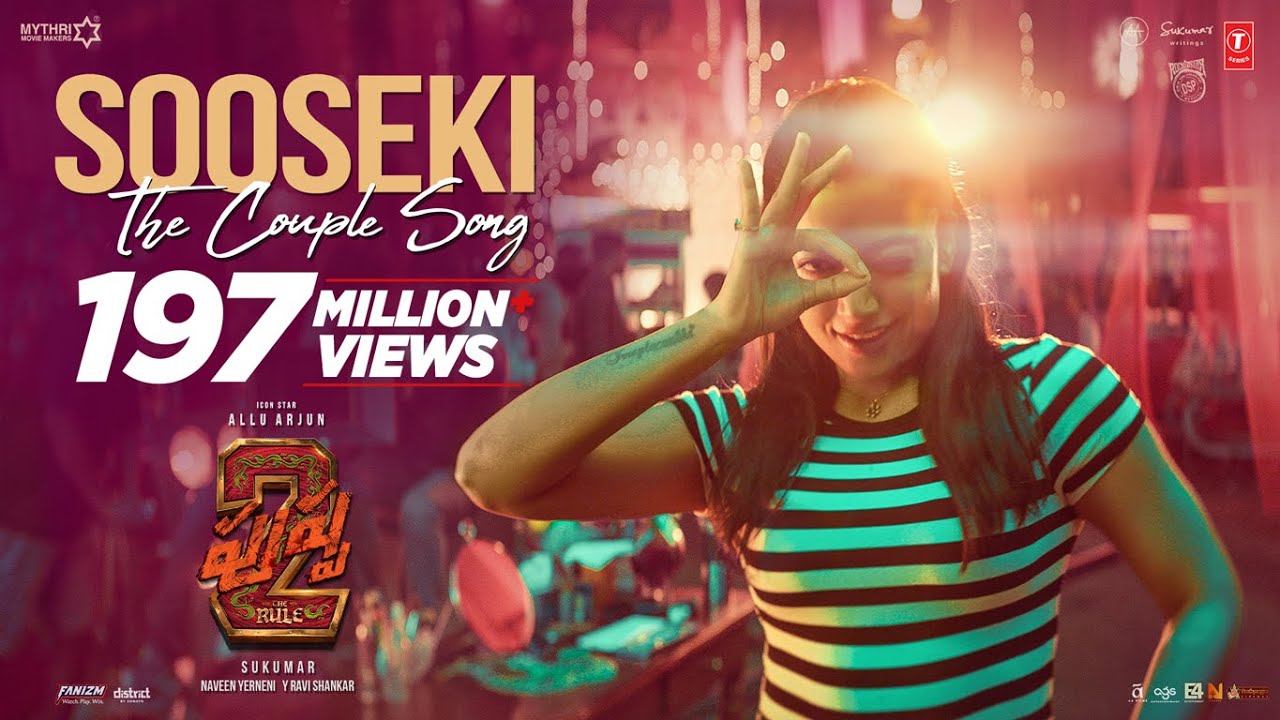 SOOSEKI Lyrical Video | Pushpa 2 The Rule | Allu Arjun | Rashmika | Shreya Ghoshal | Sukumar| DSP