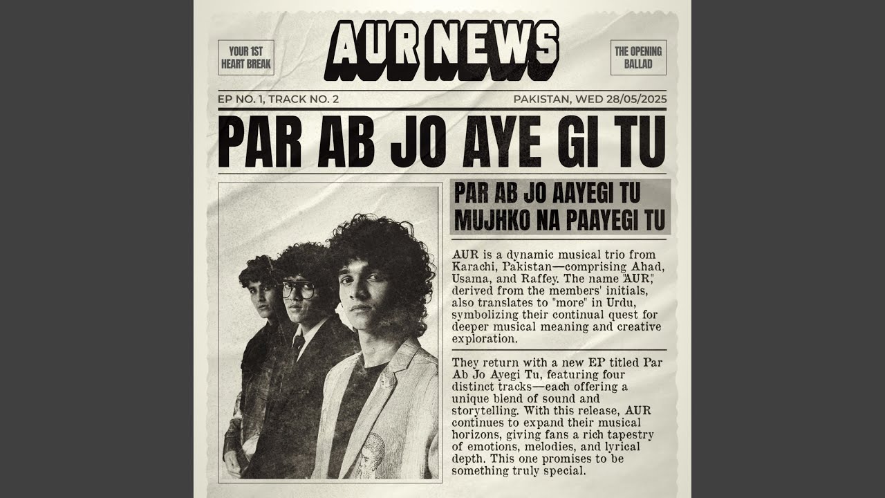 Par Ab Jo Aayegi Tu