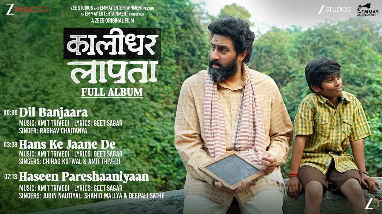 Dil Banjaara - Kaalidhar Laapata | Abhishek Bachchan, Daivik | Raghav Chaitanya, Amit Trivedi, Geet