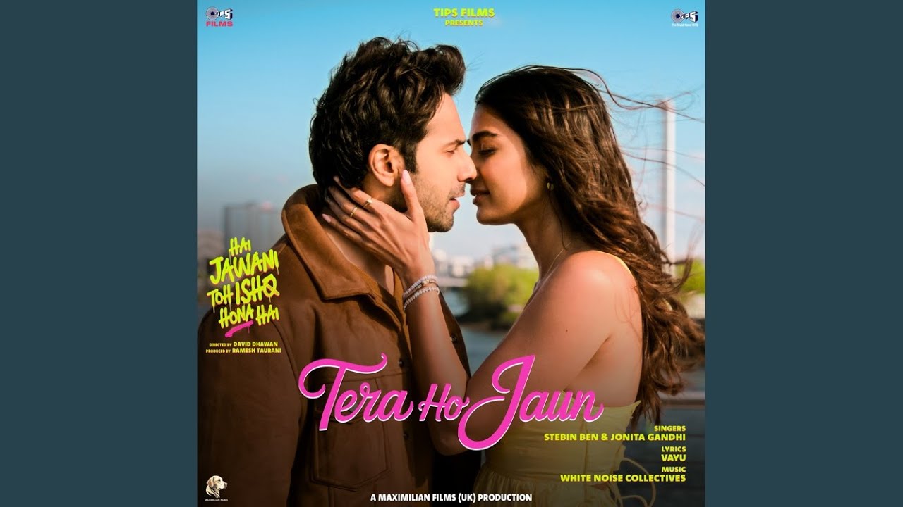 Tera Ho Jaun (From "Hai Jawani Toh Ishq Hona Hai")