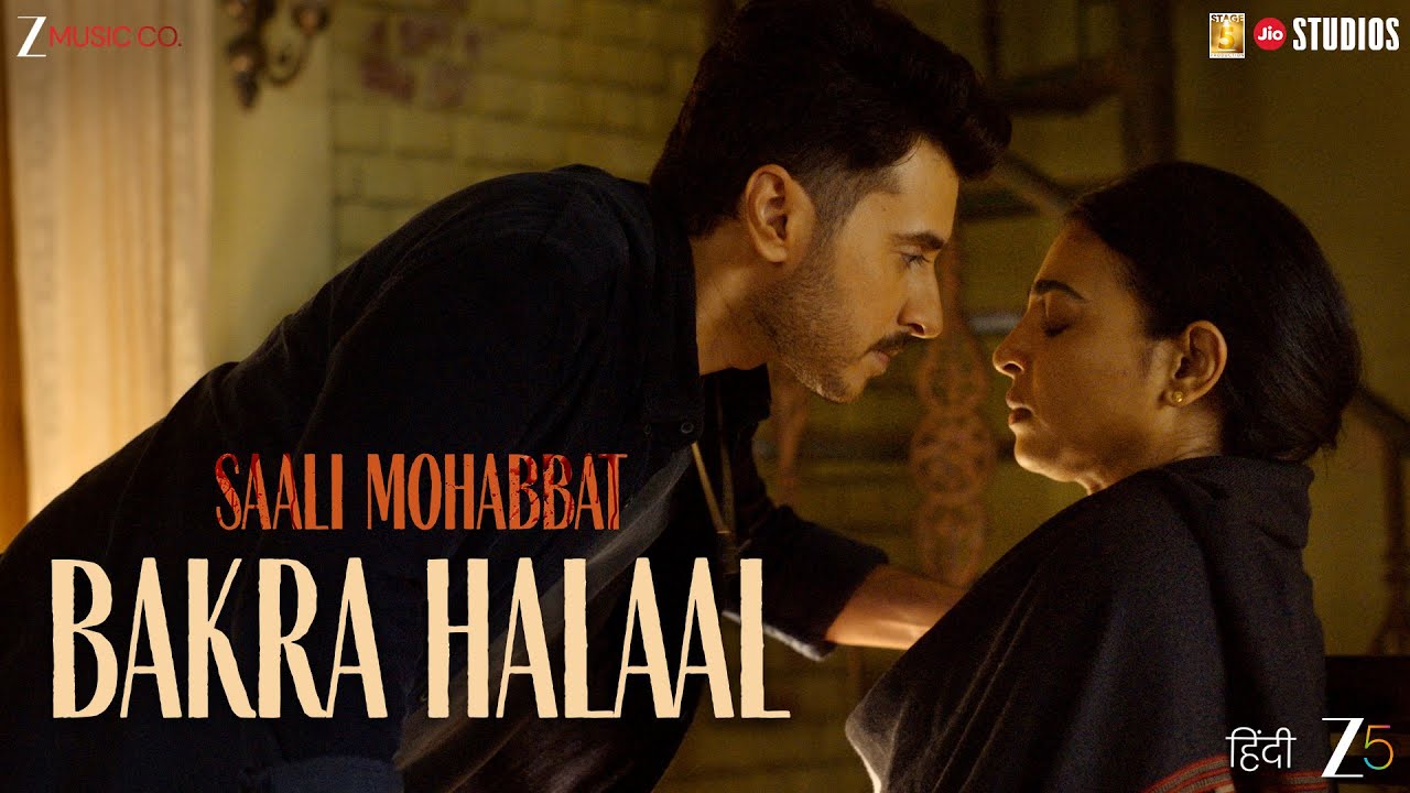 Bakra Halaal - Saali Mohabbat | Radhika Apte, Divyenndu | Tisca Chopra | Vishal Shah, Sangeet Patil