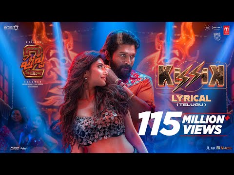 KISSIK Lyrical Video | Pushpa 2 The Rule | Allu Arjun | Sukumar | Sreeleela | DSP