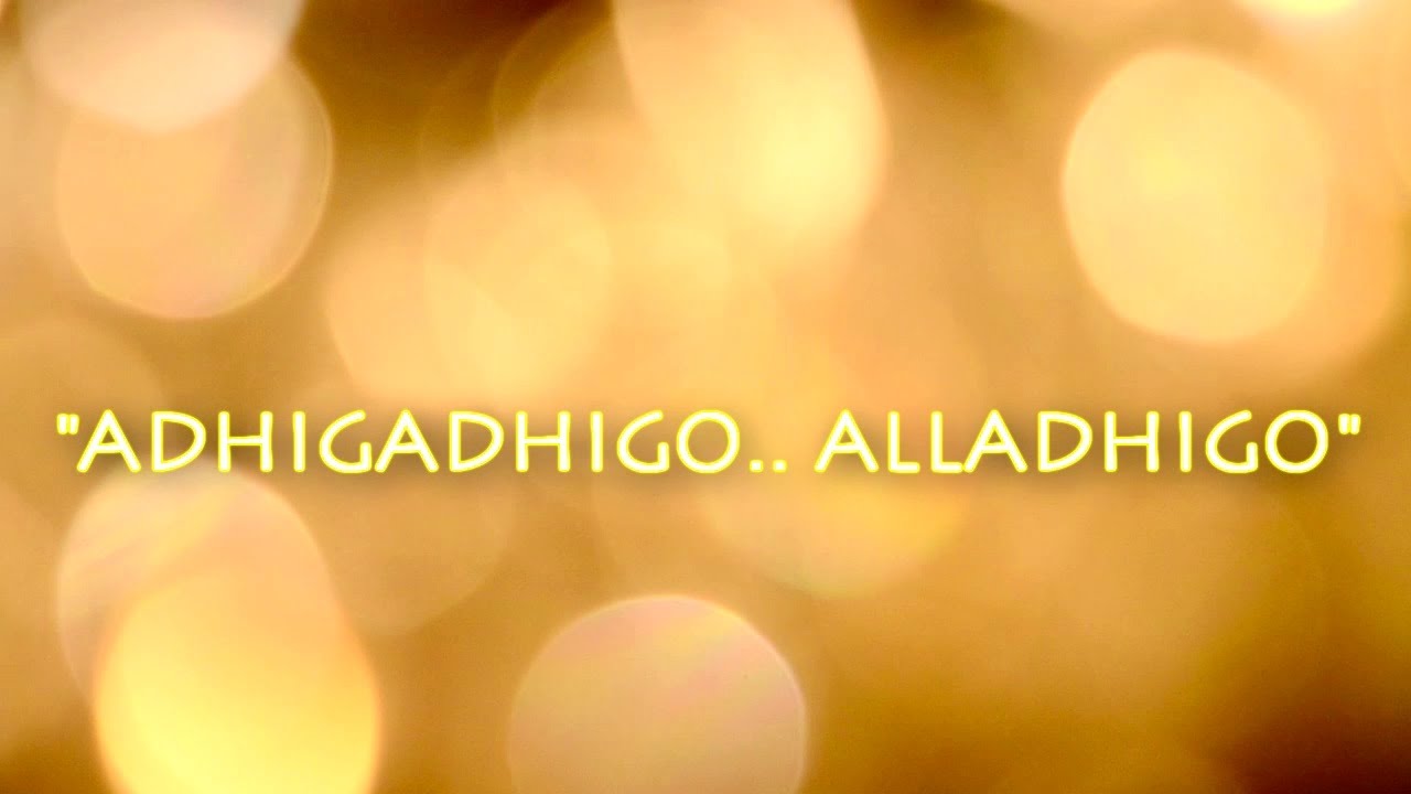 Adhigadhigo.. Alladhigo [Telugu] - ALL PRAISE TV