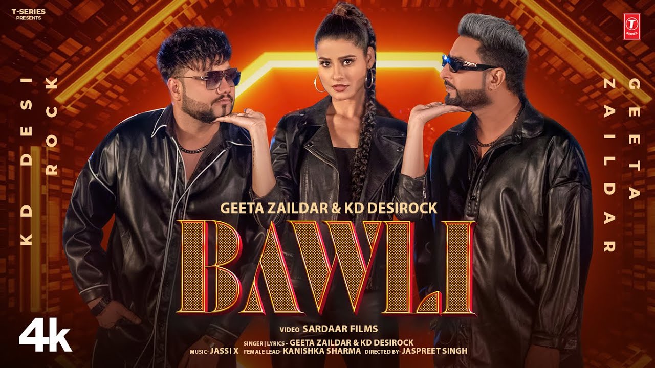 BAWLI (Official Video) | Geeta Zaildar | KD Desirock | Kanishka S | Latest Punjabi Songs 2024
