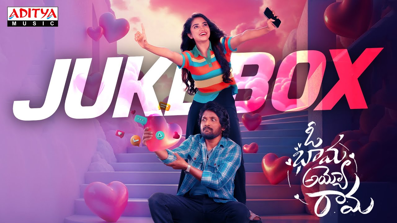 Sajni Re Full Video Song | Oh Bhama Ayyo Rama | Suhas, Malavika Manoj | Radhan | Ram Godhala