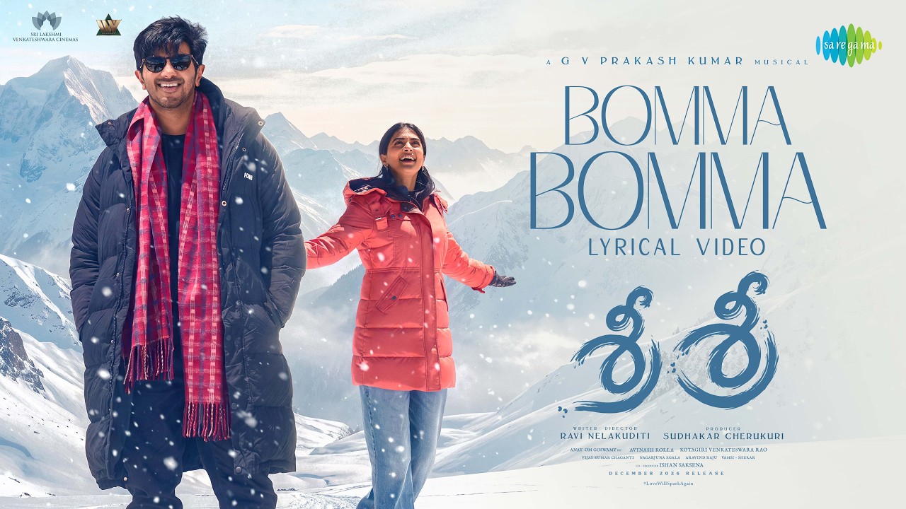 Bomma Bomma - Lyrical | Sri Sri | Dulquer Salmaan | Pooja Hegde | GV Prakash Kumar | Ravi Nelakuditi