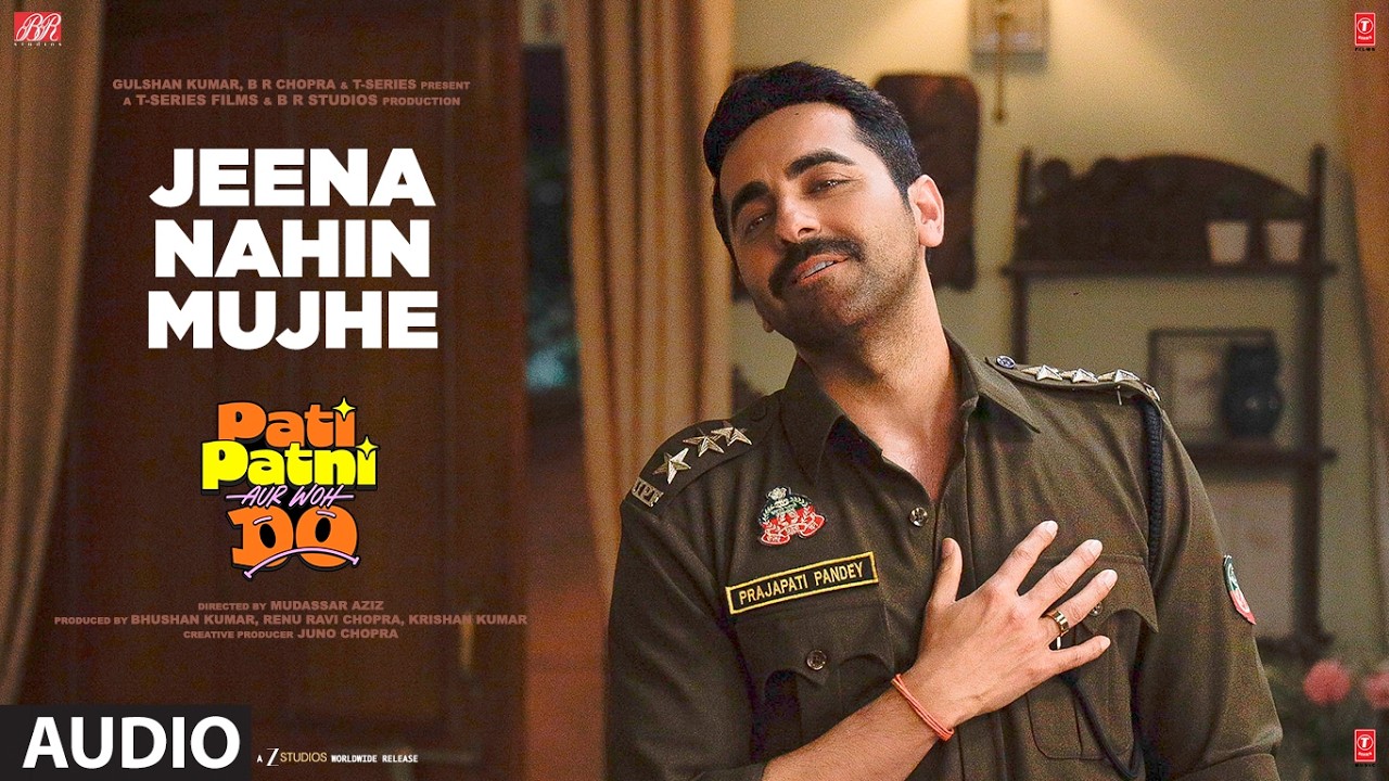 Jeena Nahin Mujhe (Audio) | Pati Patni Aur Woh Do | Amit K,Anuradha P | Laxmikant-Pyarelal | Javed A