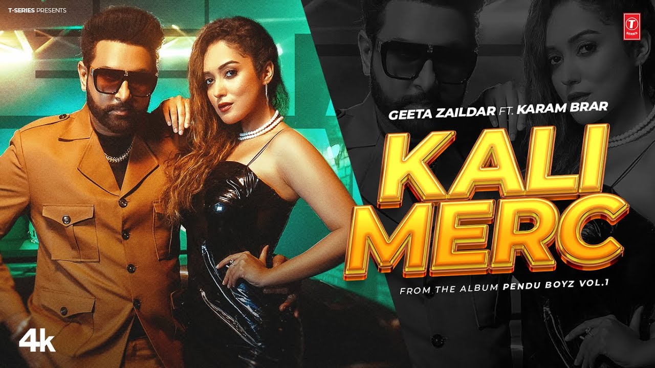KALI MERC (OFFICIAL VIDEO) | GEETA ZAILDAR | KARAM BRAR | LATEST PUNJABI SONGS 2025