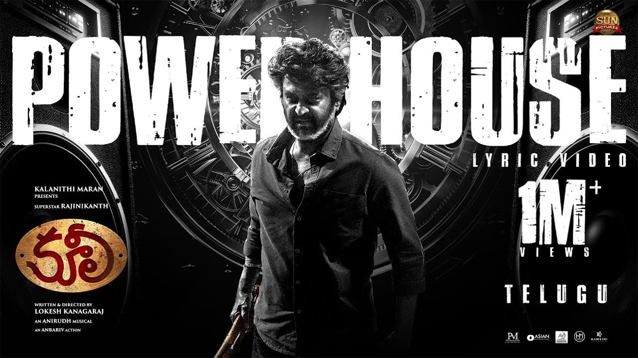 Powerhouse - Telugu Lyric Video | Coolie | Superstar Rajinikanth | Sun Pictures | Lokesh | Anirudh