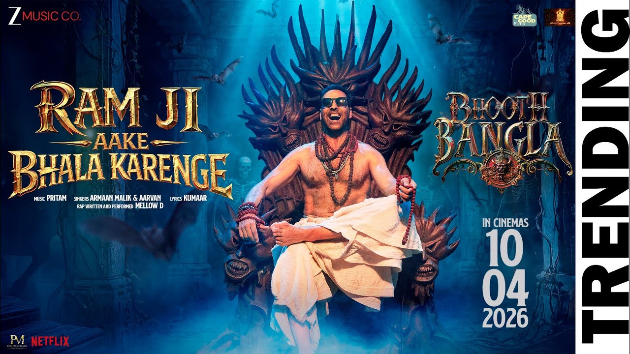 Ram Ji Aake Bhala Karenge | Bhooth Bangla | Akshay Kumar | Pritam,Armaan Malik,Aarvan,Kumaar,MellowD
