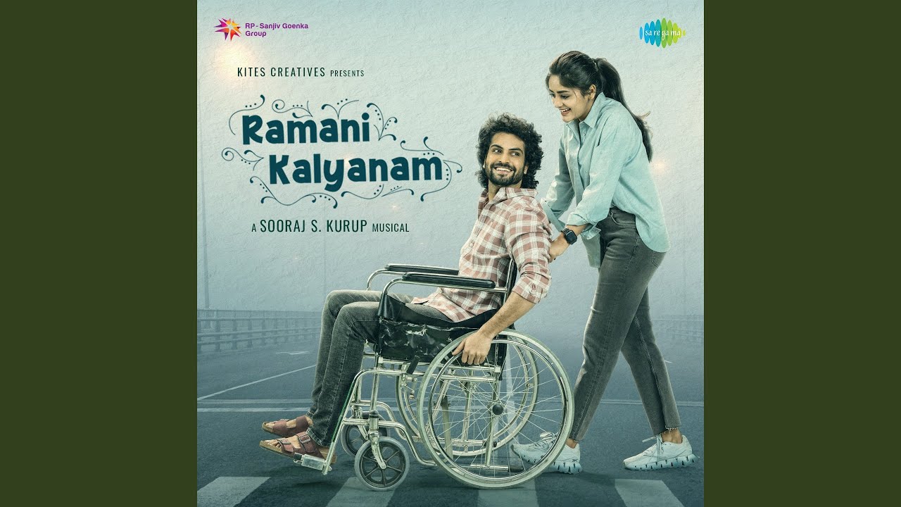 Karigindi Kaalam