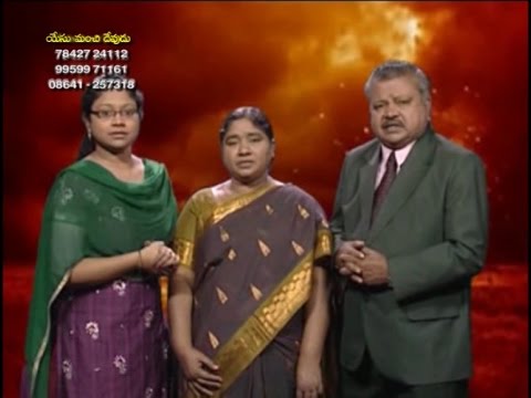 Amulya Raktham Prashastha Raktham Video Song sung by Bro. Diyya Prasad Rao