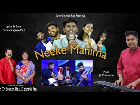 Akasham Nee Simhasanam || Worship song by |Stephen,Nathaniel,Sirisha, JK Christopher 2021