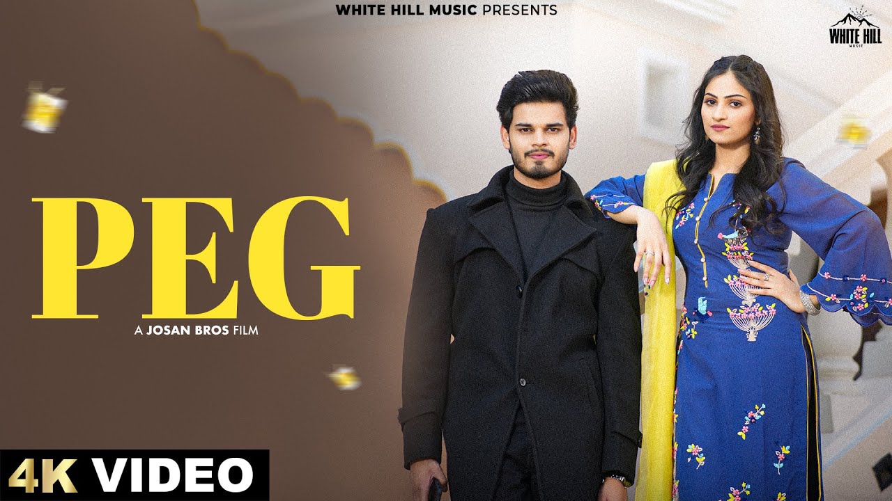 PEG (Official Video) Nitika Jain Ft. Aryan Chaudhary | DJ Flow | Shree Brar #newpunjabisong2025