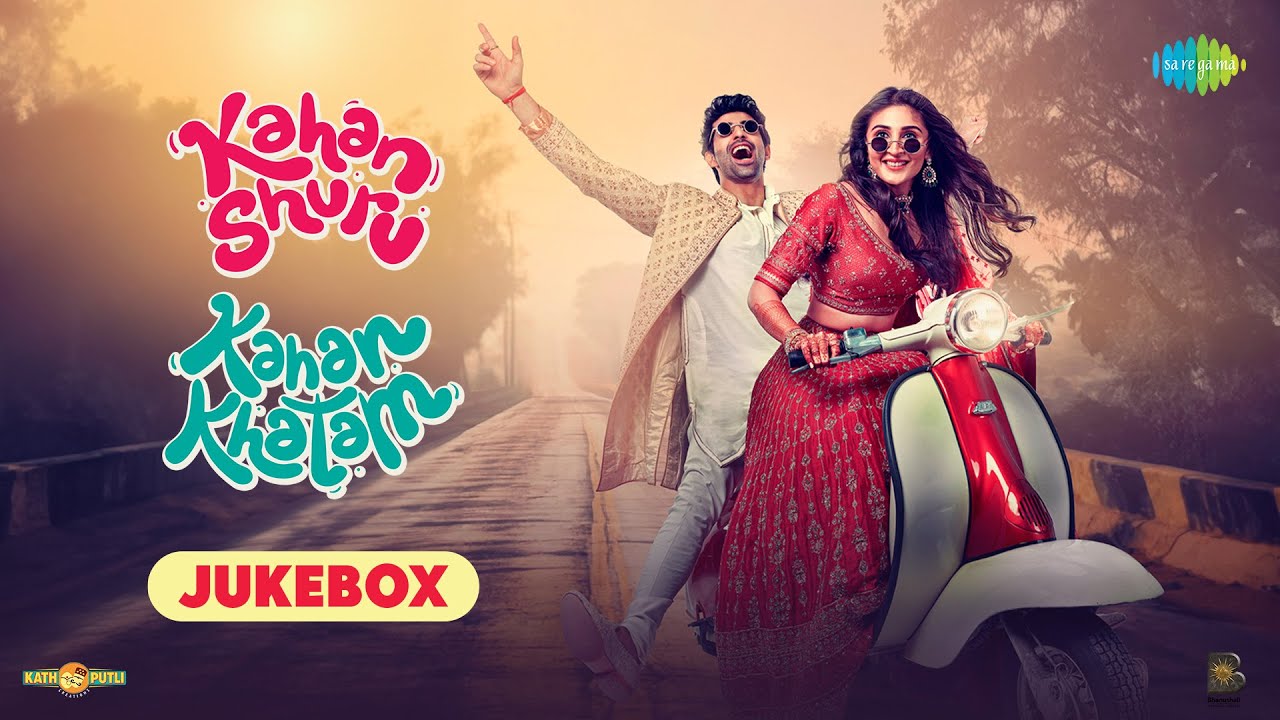 Ek Ladki Bheegi Bhagi Si from Kahan Shuru Kahan Khatam