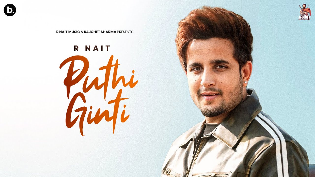 Puthi Ginti (Official Visualizer) | R Nait | Black Virus | Catch Me If You Can | Punjabi Song