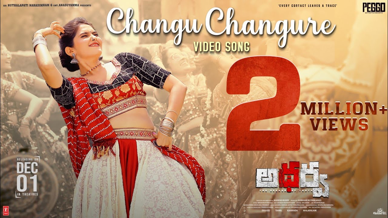 Changu Changure – Video Song (Telugu)| Atharva | Ayraa | Karthik Raju | Simran | Mahesh | Sricharan