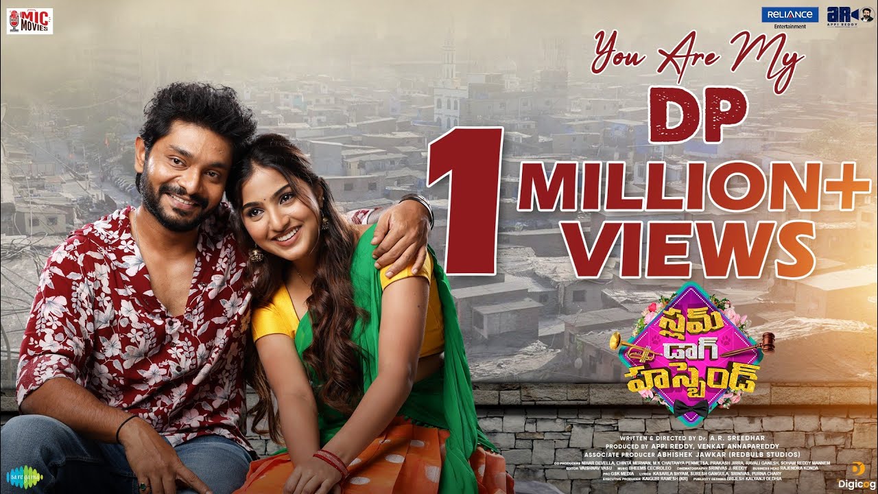 You Are My DP - Lyrical Video | Slum Dog Husband | Sanjay Rrao, Pranavi | Bheems Ceciroleo