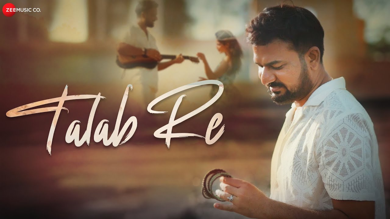 Talab Re - Official Music Video | Shrii Dev, Ambrita Shandilya | Irfan Ibrahim