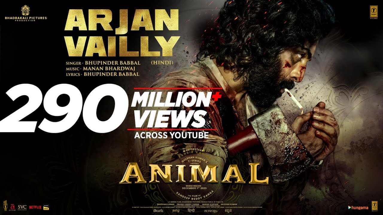 ANIMAL: ARJAN VAILLY | Ranbir Kapoor | Sandeep Vanga | Bhupinder B, Manan B | Bhushan K