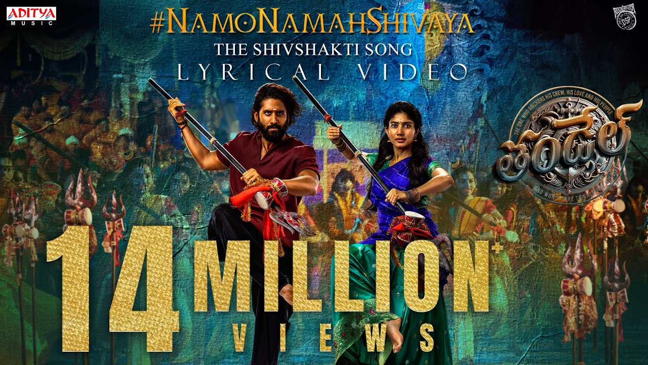 Namo Namah Shivaya Lyrical | Thandel | Naga Chaitanya, Sai Pallavi | Jonnavithula | Devi Sri Prasad