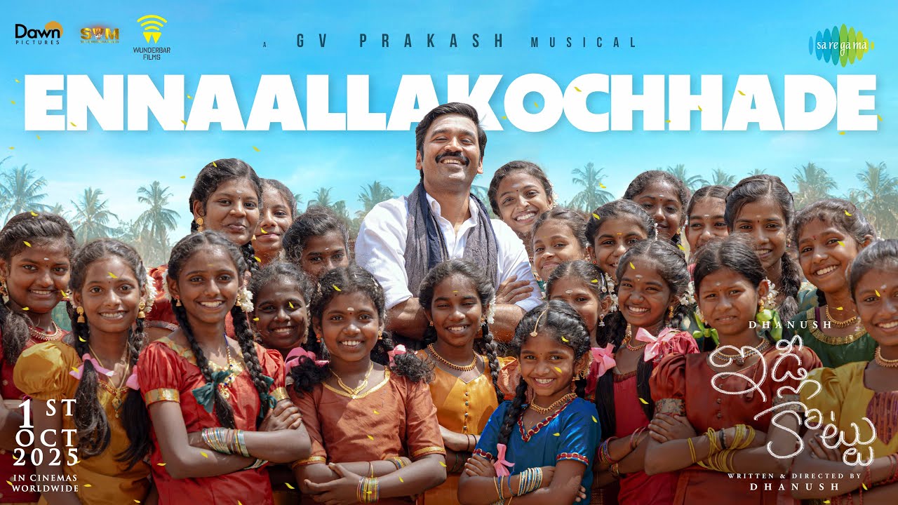 Ennaallakochhade - Lyrical | Idli Kottu | Dhanush, Nithya Menen | GV Prakash Kumar