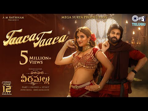 Taara Taara - Lyrical| HariHaraVeeraMallu |PSPK| Nidhhi | MM Keeravaani | AM Rathnam| Jyothi Krisna