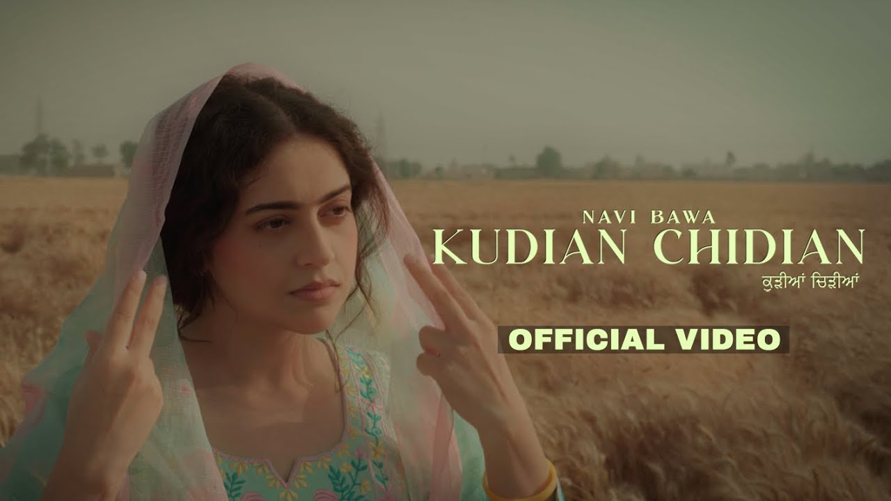 Kudian Chidian - Navi Bawa (Official Video) Jass Gill