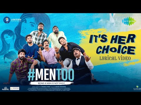 Its Her Choice - Lyrical | Men Too | Naresh Agastya, Brahmaji | Elisha Praveen | Srikanth G Reddy