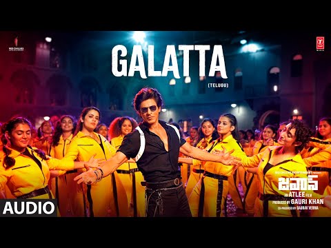 Galatta Audio Song : Jawan | Shah Rukh Khan | Atlee | Anirudh |Nayanthara | Nakash A,Jonita G,Arivu