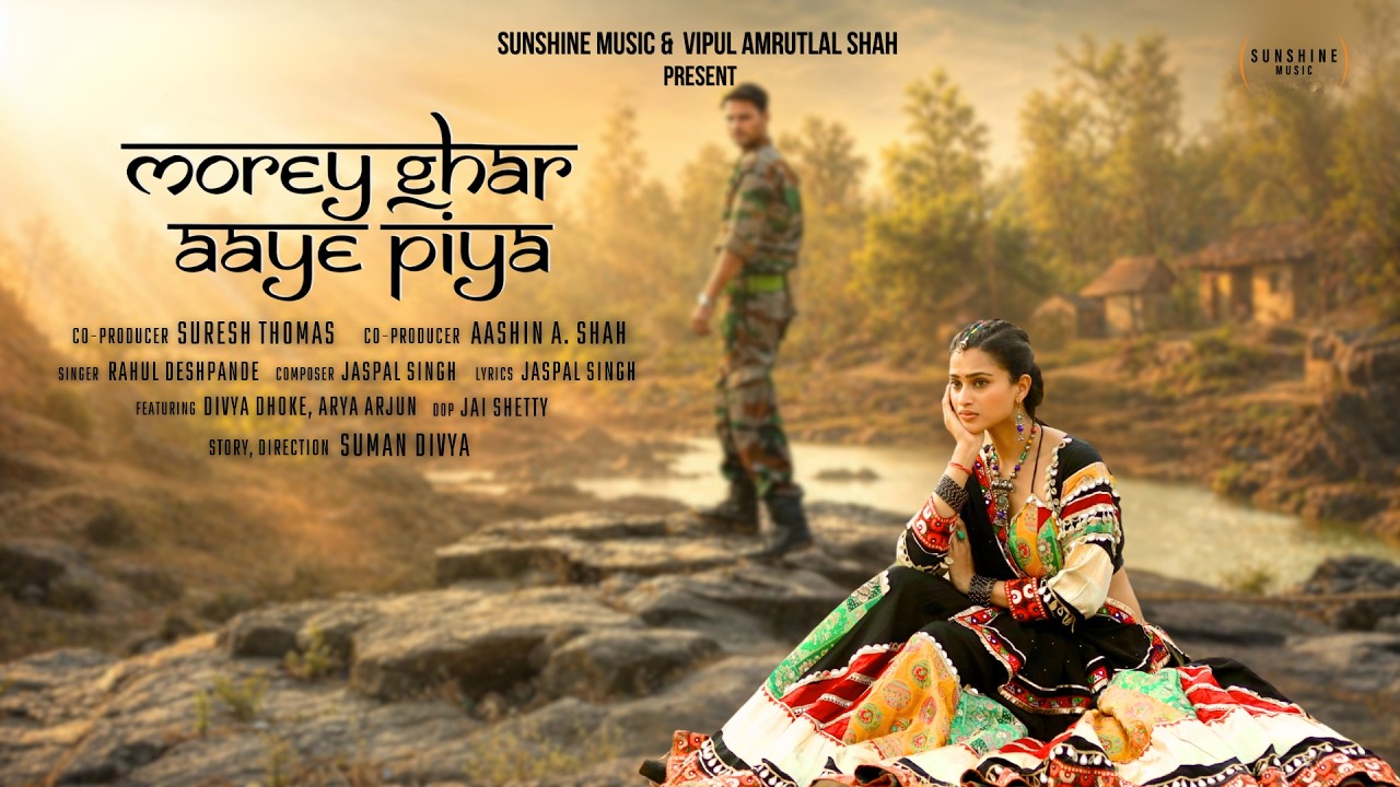 Morey Ghar Aaye Piya (Official Music Video) Rahul Deshpande | Hindi Song 2026 | Sunshine Music