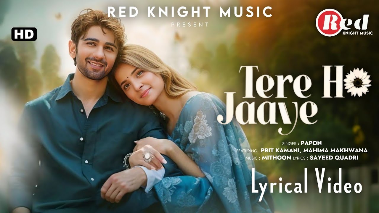 Tere Ho Jaaye (LYRICS) Papon | Mithoon | Sayeed Quadri | Pritt K, Mahima M | Zee Music Originals