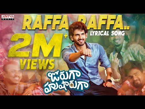 Raffa Raffa Lyrical Song | Jorugaa Husharugaa | Viraj Ashwin | Praneeth Muzic | Nakash Aziz