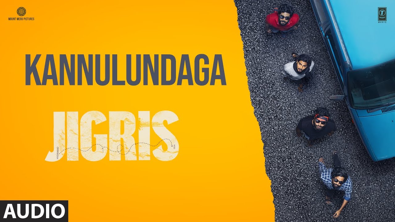 Kannulundaga Audio Song | JIGRIS | Kamran | Harish Uppula | Krishna B | Krishna V | Mani | Dheeraj
