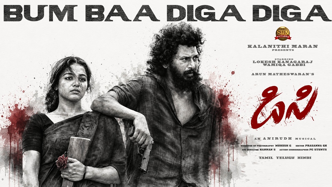 Bum Baa Diga Diga - Music Video (Telugu) | DC | Lokesh Kanagaraj | Sun Pictures | Anirudh | Wamiqa
