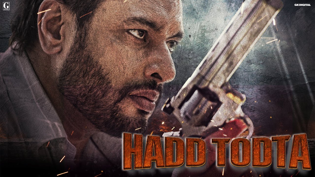 Hadd Todta: Amrit Maan & Deep Jandu - Dev Kharoud - Guggu Gill - Movie Releasing in Cinemas 31Jan