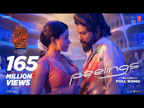 PEELINGS (Telugu Lyrical Video) | Pushpa 2 The Rule | Allu Arjun | Rashmika Mandanna | Sukumar | DSP