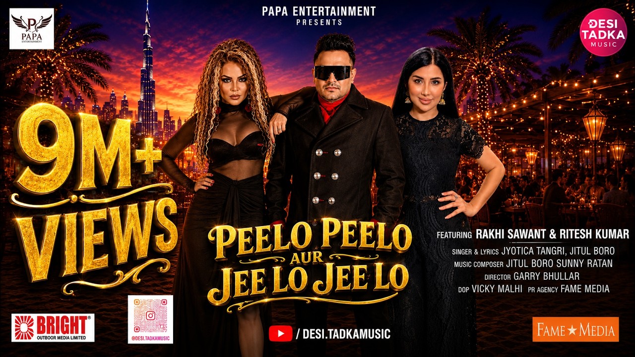 Peelo Peelo Aur Jeelo Jeelo | Rakhi Sawant | Ritesh Kumar | Jyotica Tangri