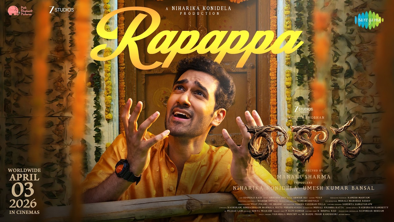Rapappa - Lyrical | Rakasa | Anudeep Dev | Ram Miriyala | Raghuram | Niharika Konidela
