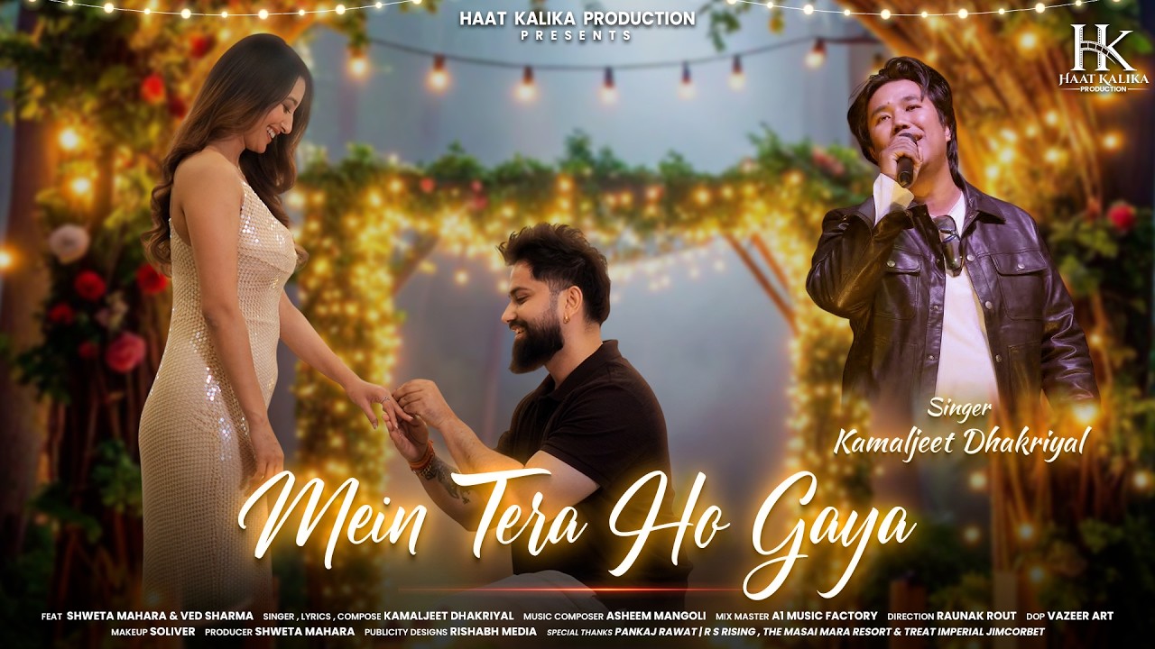 Mein Tera Ho Gaya | Kamaljeet Dhakriyal | Shweta Mahara | Mangolisaab | Latest Hindi Songs 2026