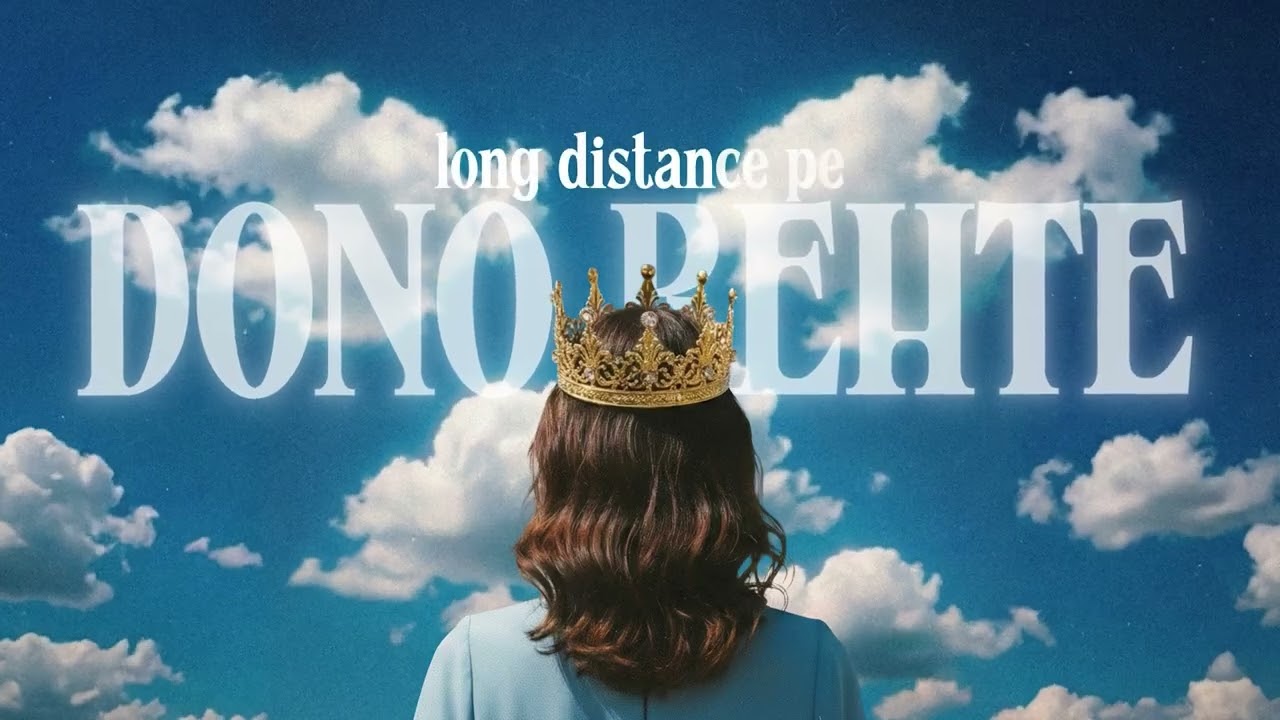 MC Insane - Queen KMJ (Official Audio) | Tears & Punchlines