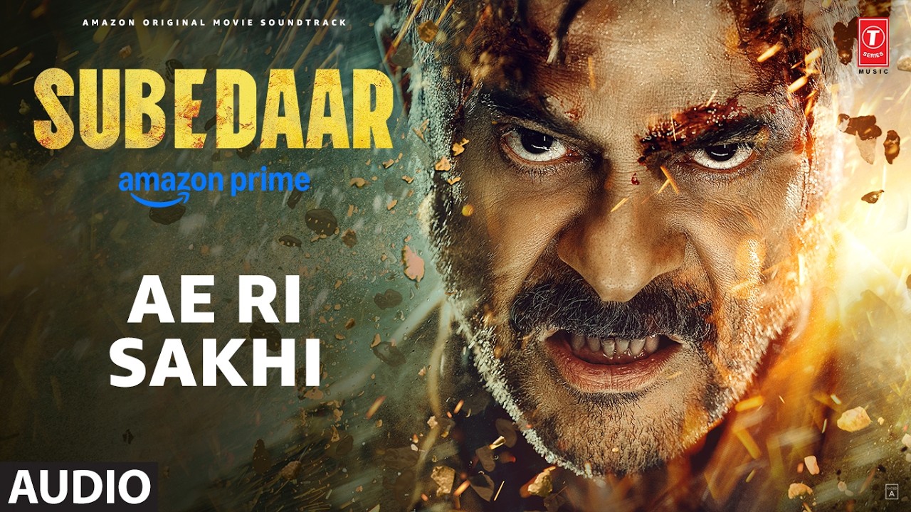 Subedaar: Ae Ri Sakhi (Audio) | Anil Kapoor | Shreya Ghoshal | Akshay & IP 